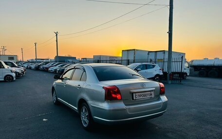 Toyota Avensis III рестайлинг, 2004 год, 849 999 рублей, 4 фотография