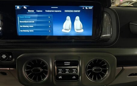 Mercedes-Benz G-Класс AMG, 2025 год, 33 310 000 рублей, 18 фотография