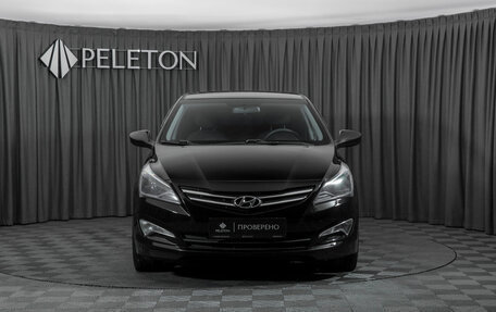 Hyundai Solaris II рестайлинг, 2016 год, 930 000 рублей, 3 фотография