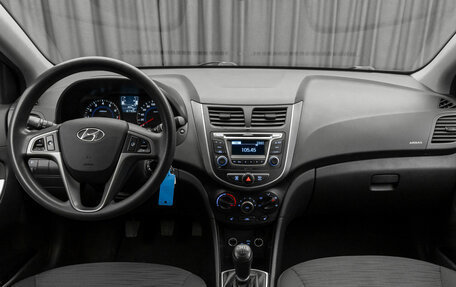 Hyundai Solaris II рестайлинг, 2016 год, 930 000 рублей, 10 фотография