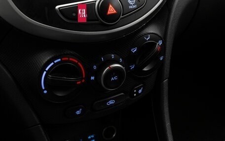 Hyundai Solaris II рестайлинг, 2016 год, 930 000 рублей, 17 фотография