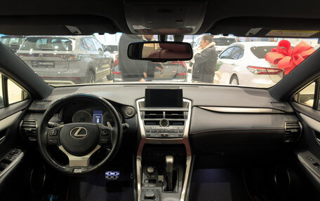 Lexus NX I, 2015 год, 3 100 000 рублей, 17 фотография