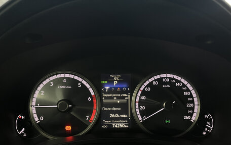 Lexus NX I, 2015 год, 3 100 000 рублей, 16 фотография