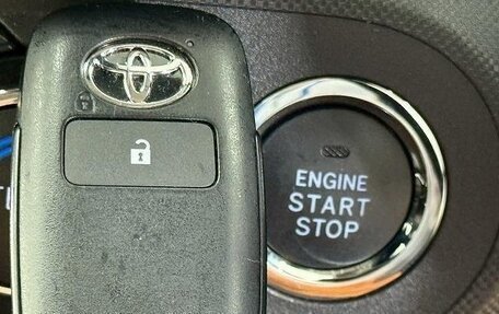 Toyota Raize I, 2021 год, 1 380 000 рублей, 29 фотография