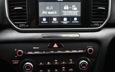 KIA Sportage IV рестайлинг, 2019 год, 2 320 000 рублей, 7 фотография