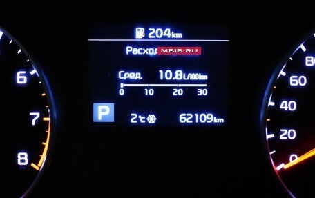 KIA Sportage IV рестайлинг, 2019 год, 2 320 000 рублей, 6 фотография