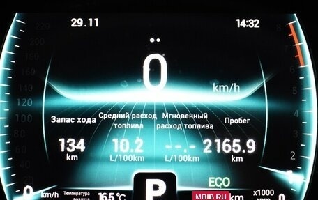 Chery Tiggo 7 Pro, 2022 год, 1 710 000 рублей, 6 фотография