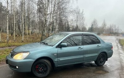 Mitsubishi Lancer IX, 2006 год, 389 000 рублей, 1 фотография