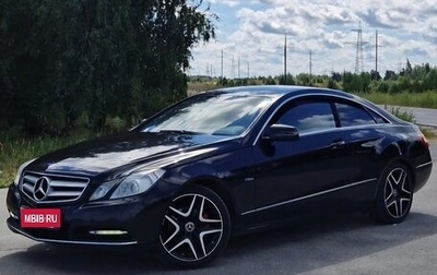 Mercedes-Benz E-Класс, 2012 год, 1 700 000 рублей, 1 фотография