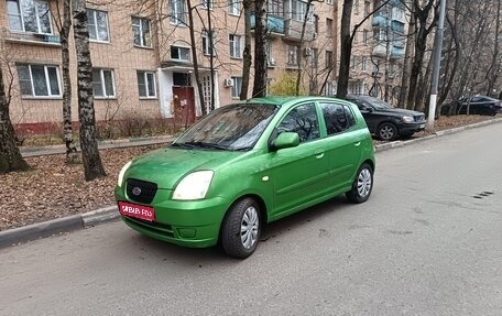 KIA Picanto I, 2006 год, 380 000 рублей, 1 фотография