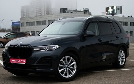 BMW X7, 2020 год, 8 610 000 рублей, 1 фотография