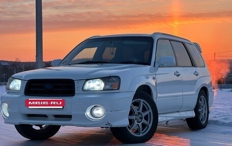 Subaru Forester, 2004 год, 650 000 рублей, 2 фотография