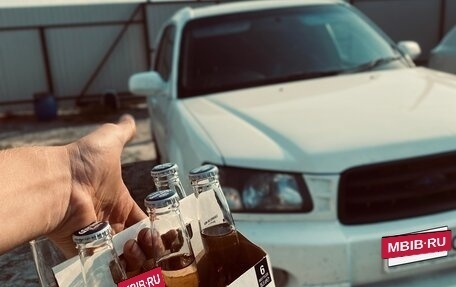 Subaru Forester, 2004 год, 650 000 рублей, 5 фотография