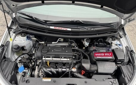 KIA Rio III рестайлинг, 2015 год, 1 111 000 рублей, 10 фотография