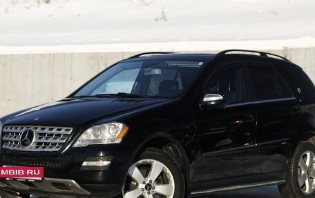 Mercedes-Benz M-Класс, 2010 год, 1 950 000 рублей, 2 фотография