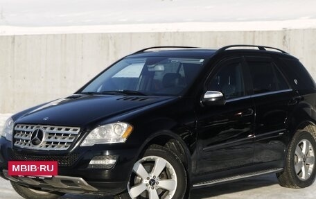 Mercedes-Benz M-Класс, 2010 год, 1 950 000 рублей, 19 фотография