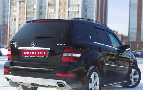 Mercedes-Benz M-Класс, 2010 год, 1 950 000 рублей, 23 фотография