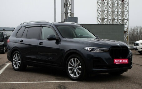 BMW X7, 2020 год, 8 610 000 рублей, 3 фотография