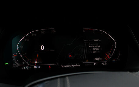 BMW X7, 2020 год, 8 610 000 рублей, 10 фотография