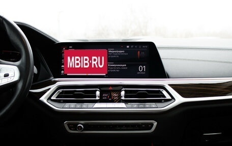 BMW X7, 2020 год, 8 610 000 рублей, 18 фотография