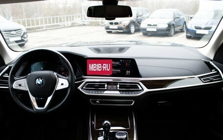 BMW X7, 2020 год, 8 610 000 рублей, 11 фотография