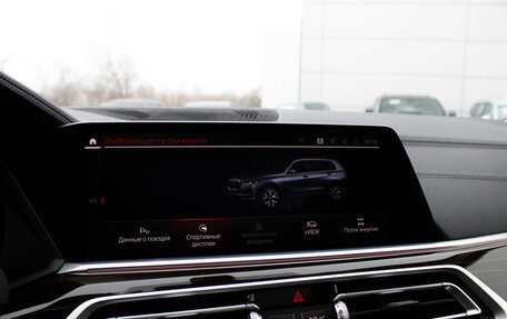 BMW X7, 2020 год, 8 610 000 рублей, 28 фотография