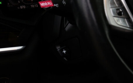 BMW X7, 2020 год, 8 610 000 рублей, 22 фотография