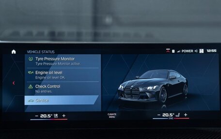 BMW M4, 2025 год, 12 989 008 рублей, 9 фотография