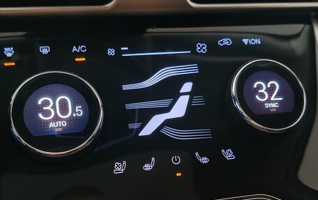 CheryExeed TXL, 2022 год, 2 100 000 рублей, 15 фотография