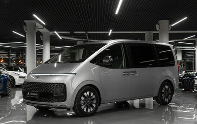 Hyundai Staria, 2023 год, 5 050 000 рублей, 1 фотография