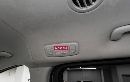 Hyundai Staria, 2023 год, 5 050 000 рублей, 14 фотография