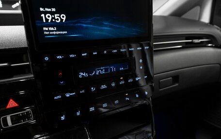 Hyundai Staria, 2023 год, 5 050 000 рублей, 22 фотография