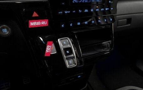 Hyundai Staria, 2023 год, 5 050 000 рублей, 20 фотография