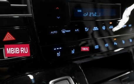 Hyundai Staria, 2023 год, 5 050 000 рублей, 21 фотография