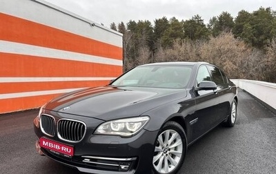 BMW 7 серия, 2013 год, 2 350 000 рублей, 1 фотография