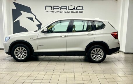 BMW X3, 2012 год, 1 989 900 рублей, 5 фотография