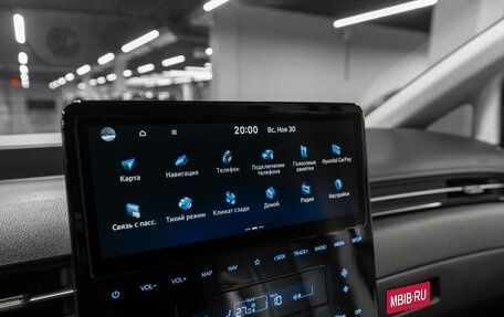 Hyundai Staria, 2023 год, 5 050 000 рублей, 23 фотография