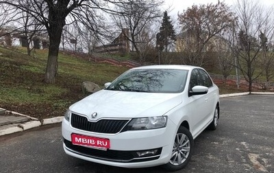 Skoda Rapid I, 2018 год, 1 450 000 рублей, 1 фотография