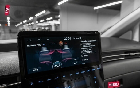 Hyundai Staria, 2023 год, 5 050 000 рублей, 24 фотография