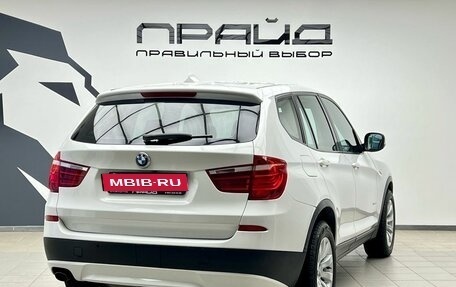 BMW X3, 2012 год, 1 989 900 рублей, 2 фотография