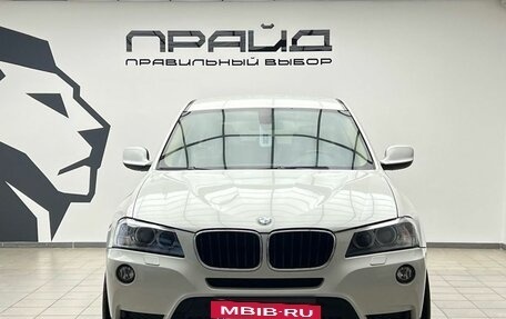 BMW X3, 2012 год, 1 989 900 рублей, 4 фотография