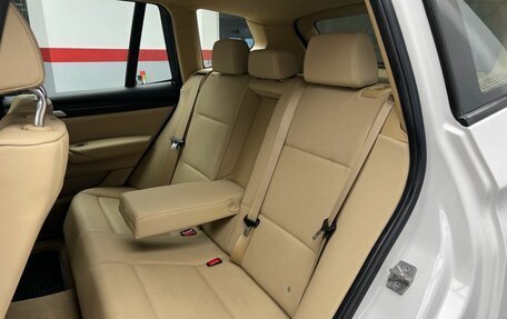 BMW X3, 2012 год, 1 989 900 рублей, 10 фотография