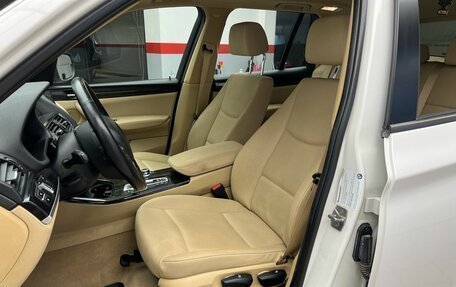 BMW X3, 2012 год, 1 989 900 рублей, 9 фотография