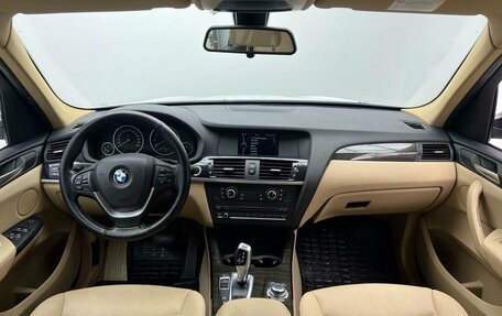 BMW X3, 2012 год, 1 989 900 рублей, 8 фотография