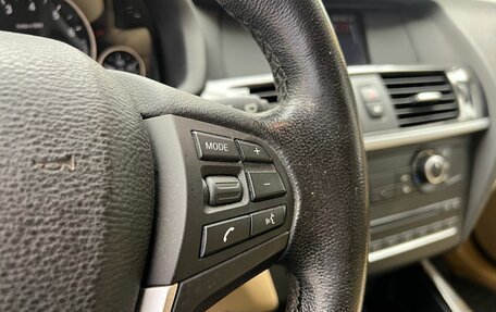 BMW X3, 2012 год, 1 989 900 рублей, 14 фотография