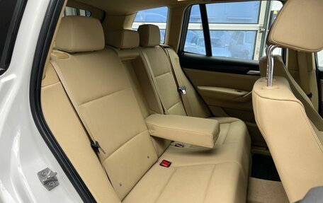 BMW X3, 2012 год, 1 989 900 рублей, 11 фотография