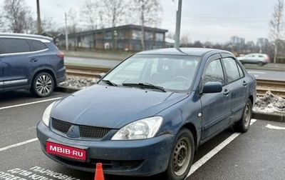 Mitsubishi Lancer IX, 2005 год, 279 000 рублей, 1 фотография