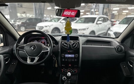 Renault Duster I рестайлинг, 2019 год, 1 400 000 рублей, 15 фотография