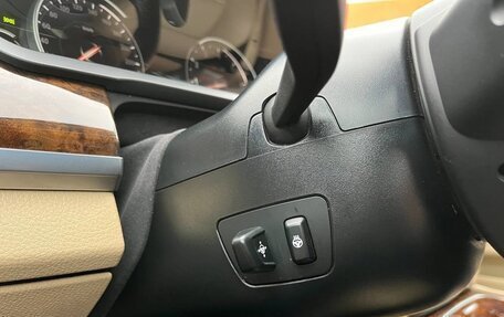 BMW 7 серия, 2013 год, 2 350 000 рублей, 11 фотография