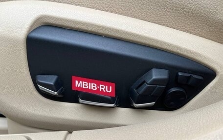 BMW 7 серия, 2013 год, 2 350 000 рублей, 17 фотография